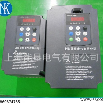 NK6003T0007GB 0.75KW经济迷你型变频器 品图2