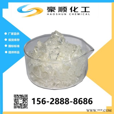 水性丙烯酸树脂 玻璃油漆油墨专用水性丙烯酸树脂图3