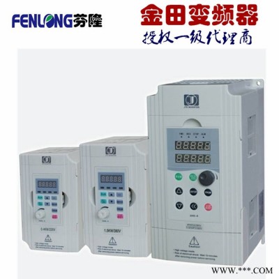 JTE金田变频器330系列KA0040G3/4KW-380V通用型带制动-现货特价图4