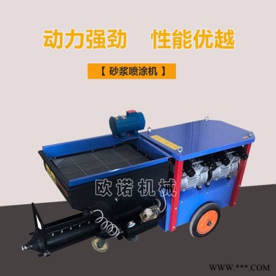 多功能德式砂浆喷涂机 油漆保温材料墙面快速喷涂机高压喷涂机图4
