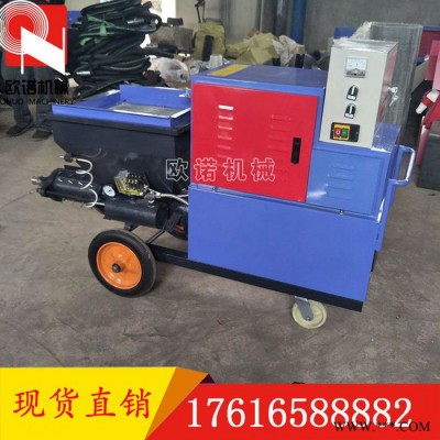 多功能德式砂浆喷涂机 油漆保温材料墙面快速喷涂机高压喷涂机图2
