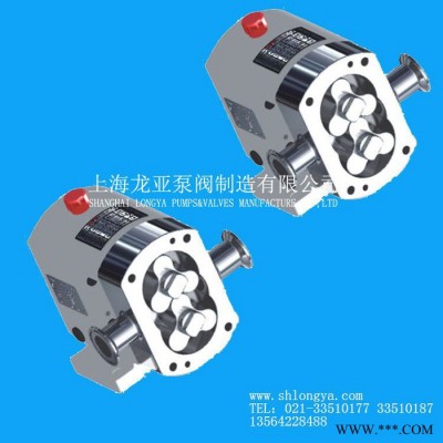 出售LQ3A-28油漆涂料转子泵 RP108-320高粘度糖蜜泵图2