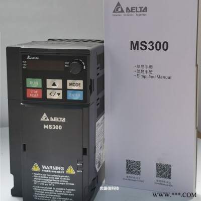 Delta/台达 台达变频器7.5KW  VFD17AMS43ANSAA全新原装图4
