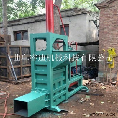 废纸压缩成型打包机 废旧金属 油漆桶打包机图8