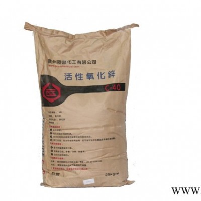 现货供应（活性氧化锌特级）橡胶杂件用氧化锌 油漆涂料用氧化锌