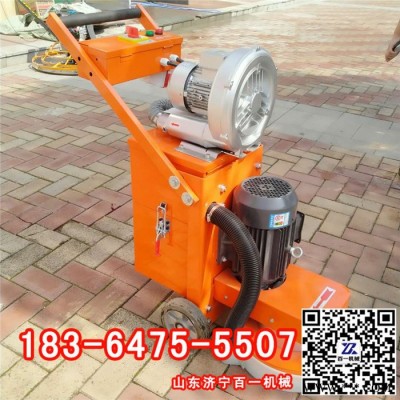 厂家供应380型4千瓦电机打油漆除锈水泥抹光环氧地坪打磨机供应图3
