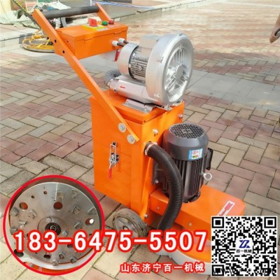 厂家供应380型4千瓦电机打油漆除锈水泥抹光环氧地坪打磨机供应图1
