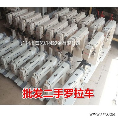 原装油漆二手金轮8810单针罗拉缝纫机 滚轮送料单针罗拉车图8