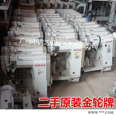 原装油漆二手金轮8810单针罗拉缝纫机 滚轮送料单针罗拉车图5