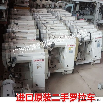 原装油漆二手金轮8810单针罗拉缝纫机 滚轮送料单针罗拉车图2