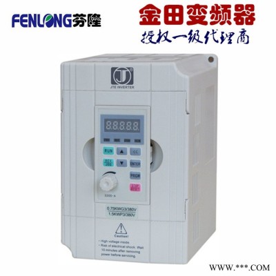JTE金田变频器330系列KA0007G1/0.75KW-220V通用型带制动-现货特价图2