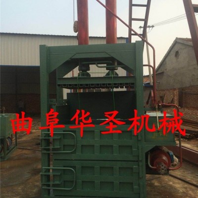 油漆桶液压打包机 60吨双缸铁桶打包机 液压漆桶打捆机图3