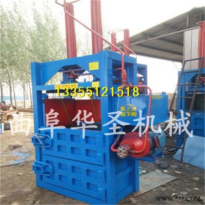 油漆桶液压打包机 60吨双缸铁桶打包机 液压漆桶打捆机图7
