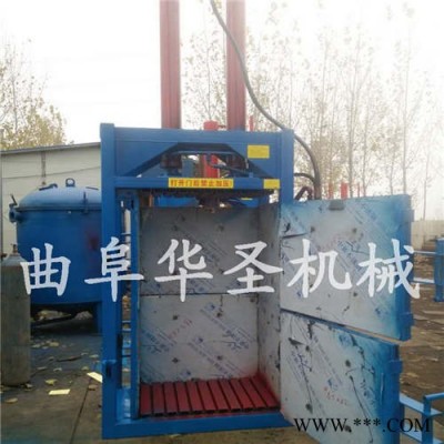 油漆桶液压打包机 60吨双缸铁桶打包机 液压漆桶打捆机图2