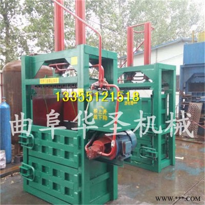 油漆桶液压打包机 60吨双缸铁桶打包机 液压漆桶打捆机图5
