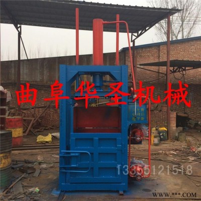 油漆桶液压打包机 60吨双缸铁桶打包机 液压漆桶打捆机图4