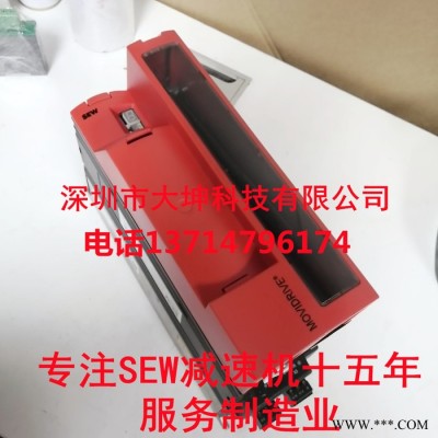 德国SEW变频器 MDX61B0015-5A3-4-00 MDX61B0015-5A3-4-0T赛威变频器图3