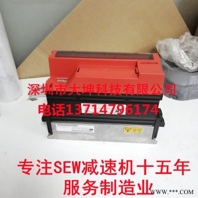 德国SEW变频器 MDX61B0015-5A3-4-00 MDX61B0015-5A3-4-0T赛威变频器图4