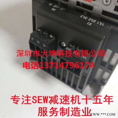 德国SEW变频器 MDX61B0015-5A3-4-00 MDX61B0015-5A3-4-0T赛威变频器