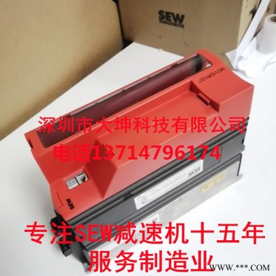 德国SEW变频器 MDX61B0015-5A3-4-00 MDX61B0015-5A3-4-0T赛威变频器图2