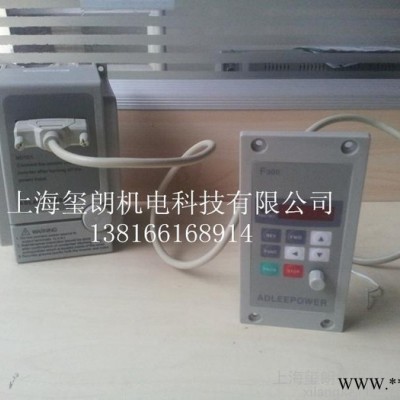 爱德利AS4-3110变频器 7.5KW世界通用爱德利变频器价格图3