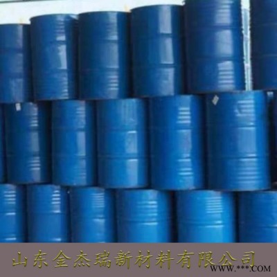 金杰瑞 二氯丙烷油漆 油墨稀释剂 防腐杀菌剂工业级 量大优惠二氯乙烷图4
