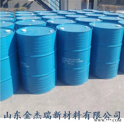 金杰瑞 二氯丙烷油漆 油墨稀释剂 防腐杀菌剂工业级 量大优惠二氯乙烷