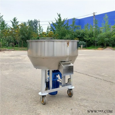 振焱多功能快速均匀搅拌机 化工原料耐腐混合机 化工油漆涂料拌料机图4