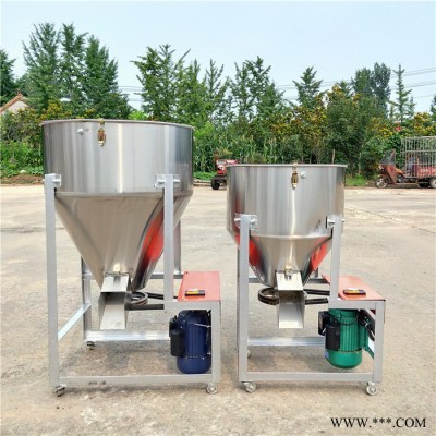 振焱多功能快速均匀搅拌机 化工原料耐腐混合机 化工油漆涂料拌料机图3