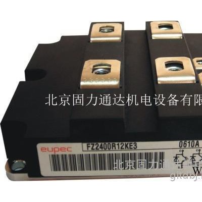 供应FZ2400R17KE3英飞凌IGBT模块 变频器模块图5