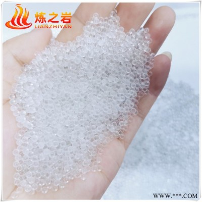 化工油漆涂料研磨用高白玻璃珠3.5mm/4.0mm/5.0mm