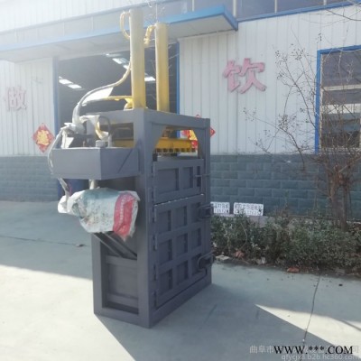 废品回收打包机 油漆桶压缩机 天津垃圾废料压缩机图3