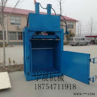 废品回收打包机 油漆桶压缩机 天津垃圾废料压缩机图8