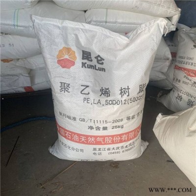 国标 现货 过氯乙烯树脂 高氯化聚乙烯 胶水级 胶黏剂 油漆 量大从优图6