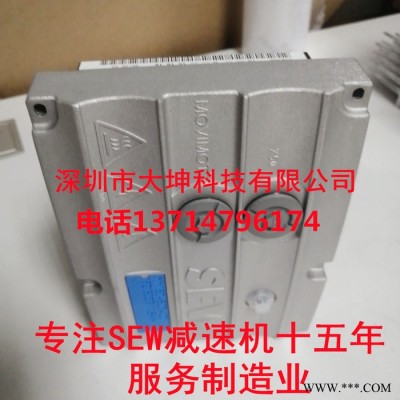 德国SEW变频模块 MM15D-503-00  订货号18215033  全新进口赛威变频器图4