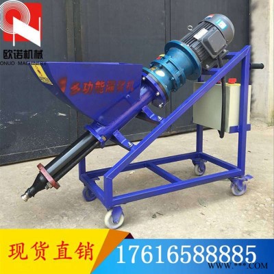 多功能高压水泥灌浆机 砂浆注浆机防水材料腻子机乳胶漆油漆喷涂机图3