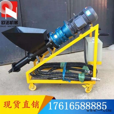多功能高压水泥灌浆机 砂浆注浆机防水材料腻子机乳胶漆油漆喷涂机图2