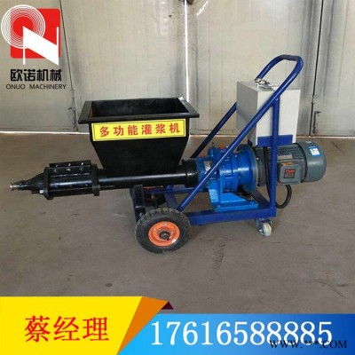 多功能高压水泥灌浆机 砂浆注浆机防水材料腻子机乳胶漆油漆喷涂机图6