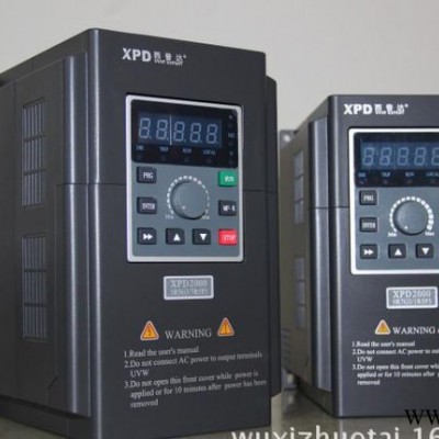 西普达XPD2000系列变频器  45kw