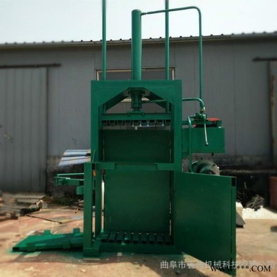 易拉罐油漆桶立式打包机 小型立式废纸打包机设备图8