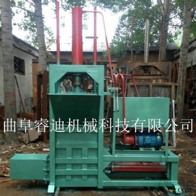 易拉罐油漆桶立式打包机 小型立式废纸打包机设备图5