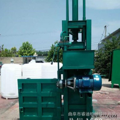 易拉罐油漆桶立式打包机 小型立式废纸打包机设备图3