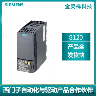 Siemens/西门子6SL3210-1KE15-8UF2 回收西门子变频器G120C变频器图4
