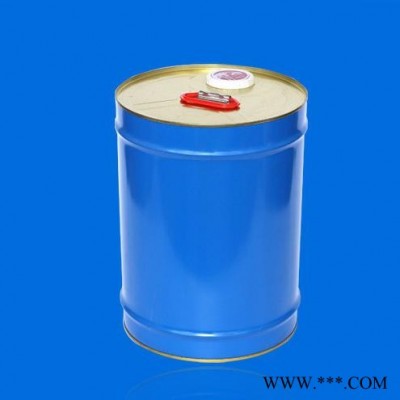 专业20L圆形马口铁桶蓝色油漆桶铁皮汽油包装桶加工定做图1