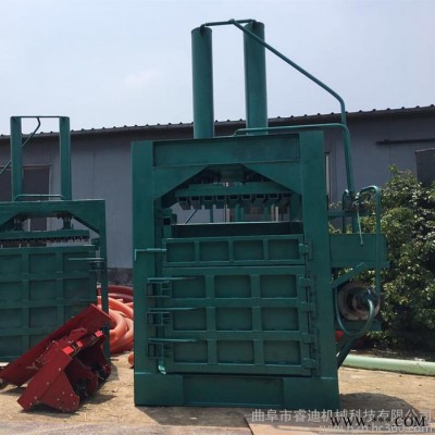 睿迪牌多功能废旧金属压块机 铁屑油漆桶压块机视频图8