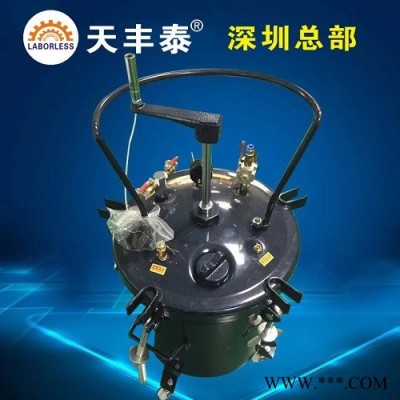 国标防爆气动搅拌型 40升压力桶 油漆涂料连续作业专用 40L压力桶图2