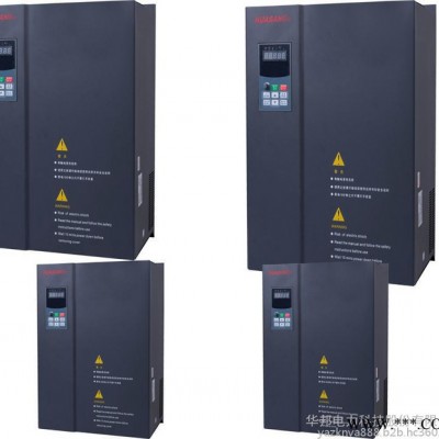 华邦 风机水泵型变频器 75KW 三相 变频调速器 高稳定性 高精度 高安全性