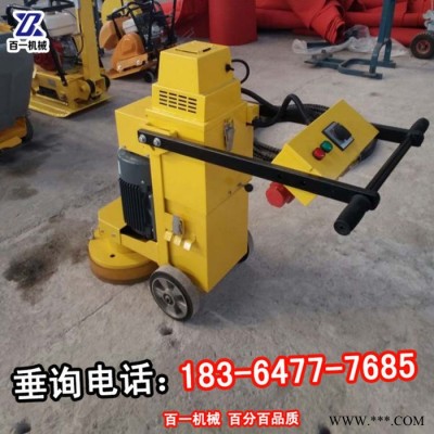 旧环氧去除油漆处理钢板除锈环氧中涂腻子打磨 百一环氧地坪打磨机图1