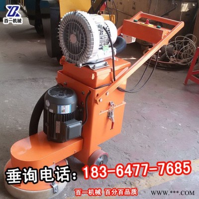 旧环氧去除油漆处理钢板除锈环氧中涂腻子打磨 百一环氧地坪打磨机图3