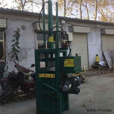半自动油漆桶压扁机 废旧钢材打捆机厂家 铁皮油桶压扁机富兴图2